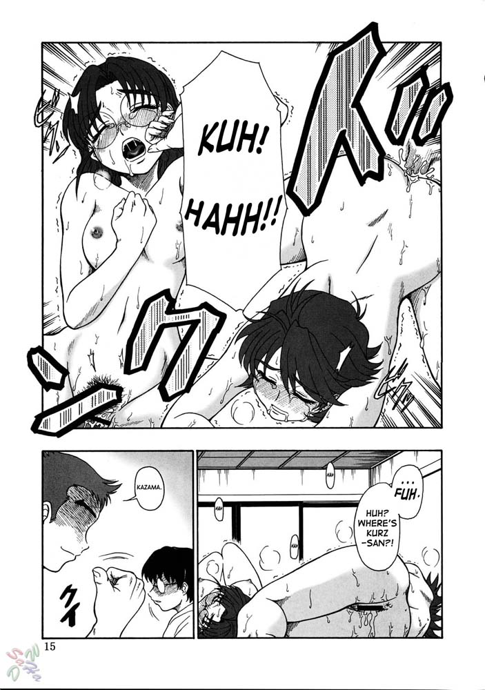 Hentai Manga Comic-Gyokusai Kakugo 5-Read-13